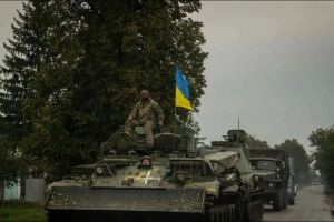 ВСУ